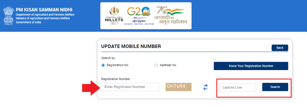 CM Kisan Mobile Number Update 