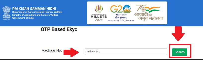 CM Kisan e-KYC