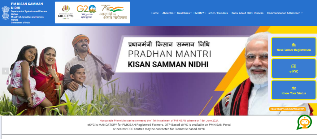 Cm Kisan Status Aadhar Card