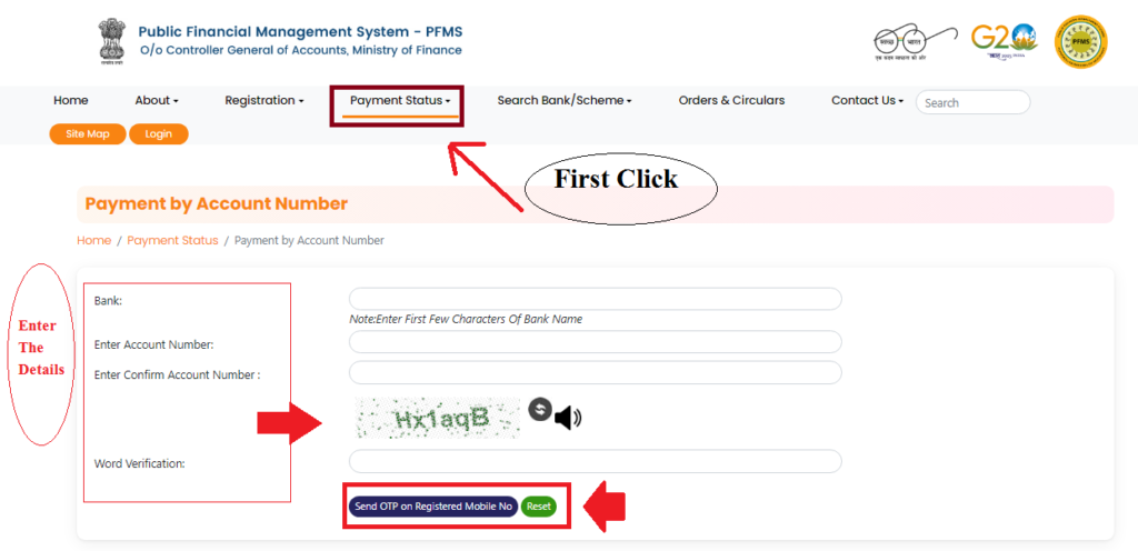 PFMS Portal